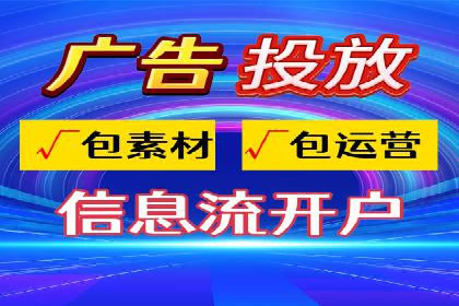 百度SEO推广实战案例：快速提升流量